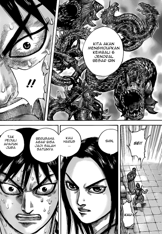 Read Kingdom id Manga Online