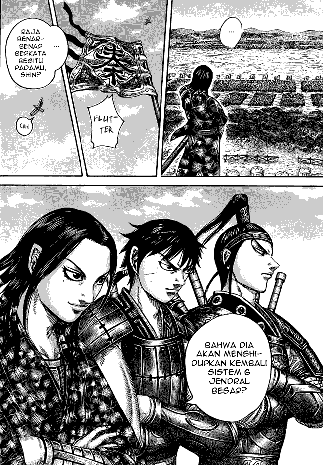 Read Kingdom id Manga Online