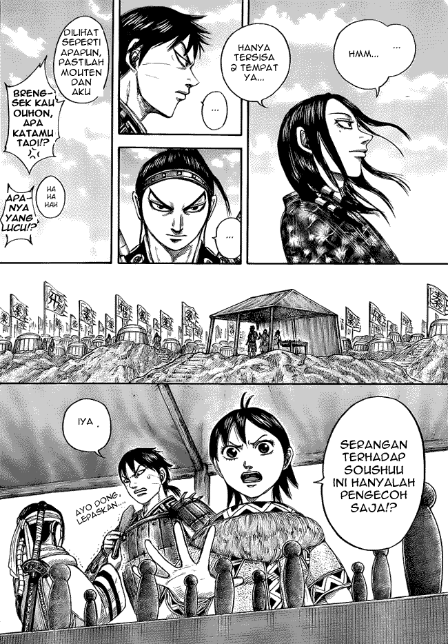 Read Kingdom id Manga Online