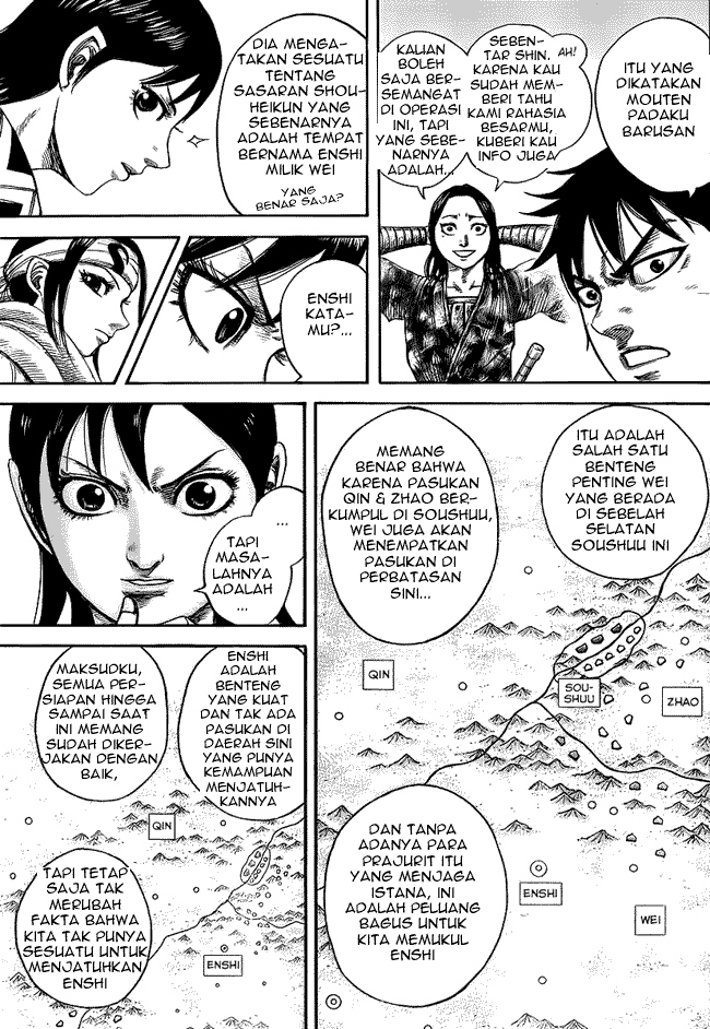Read Kingdom id Manga Online