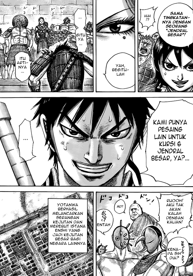 Read Kingdom id Manga Online