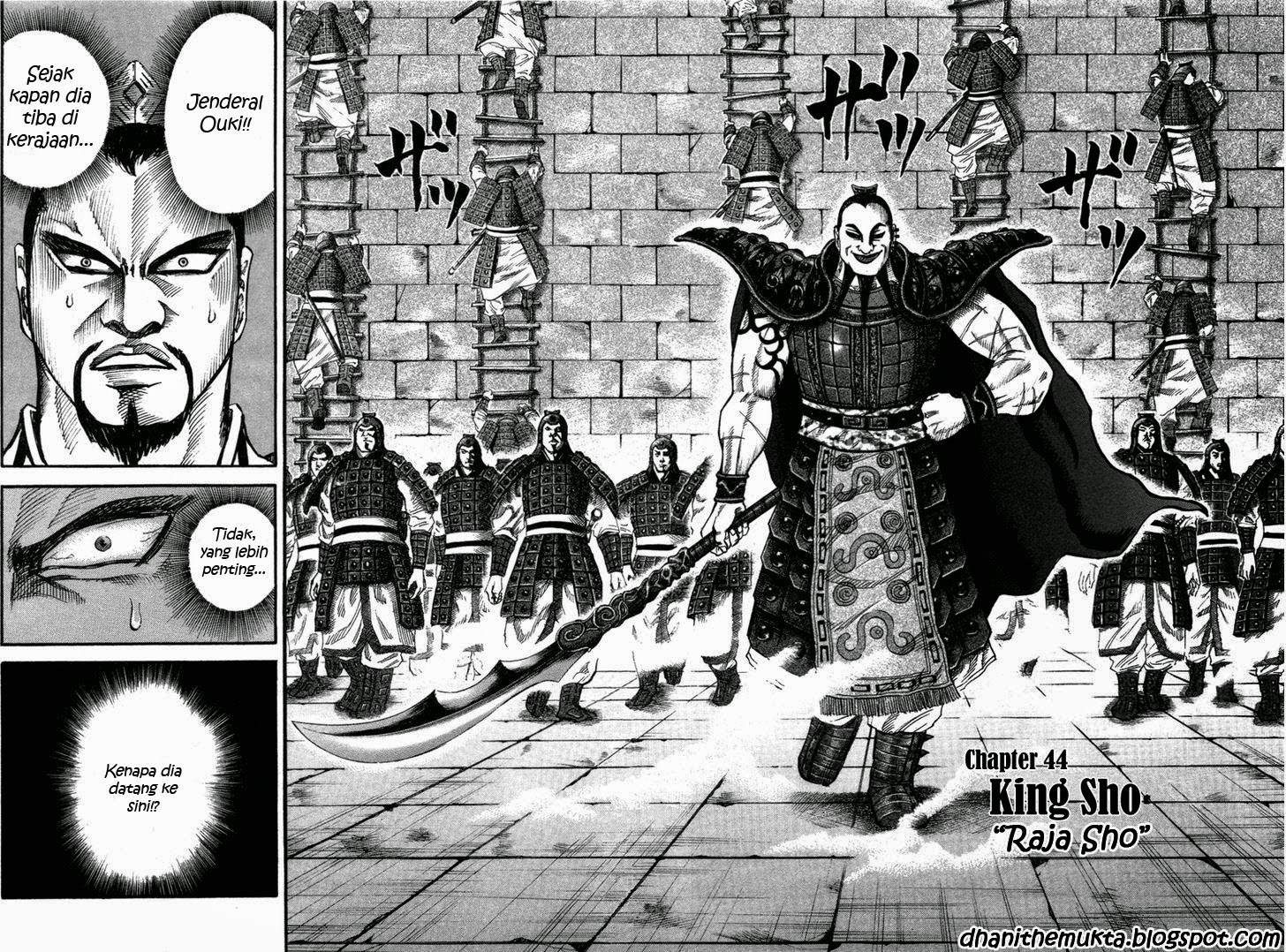 Read Kingdom id Manga Online