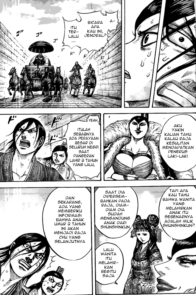 Read Kingdom id Manga Online