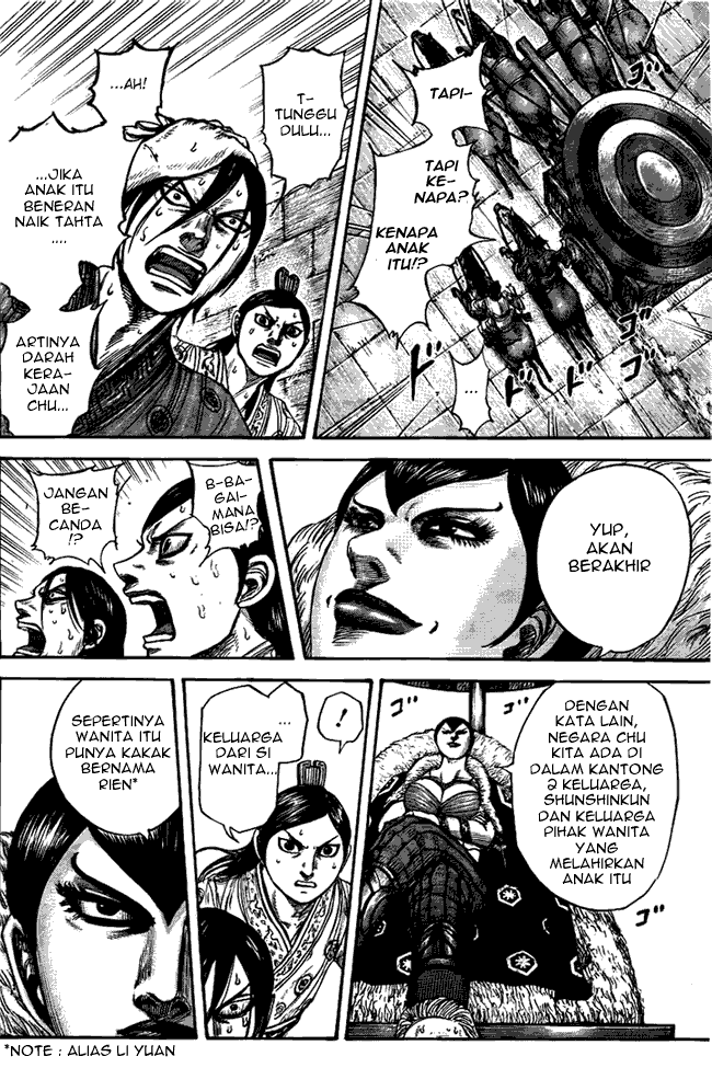 Read Kingdom id Manga Online