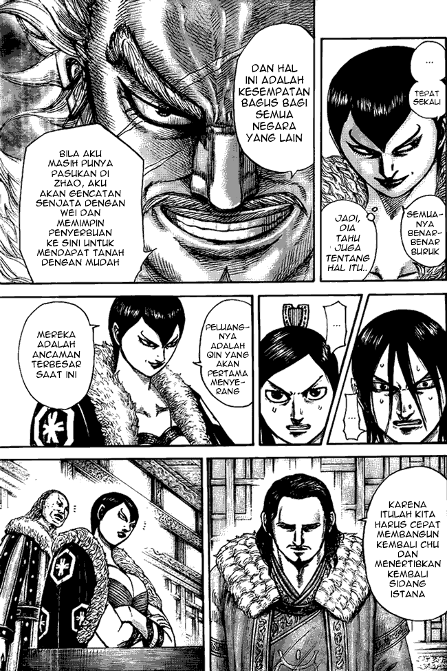 Read Kingdom id Manga Online