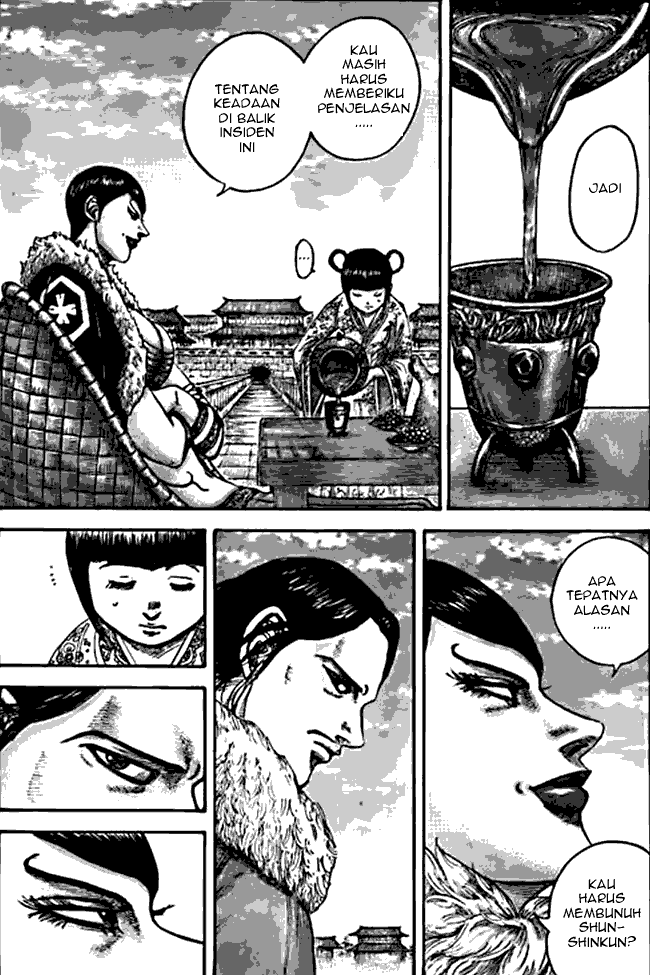 Read Kingdom id Manga Online