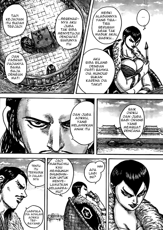 Read Kingdom id Manga Online