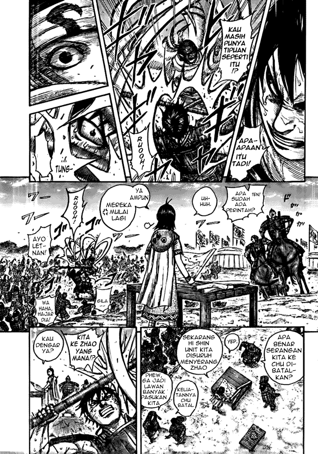 Read Kingdom id Manga Online