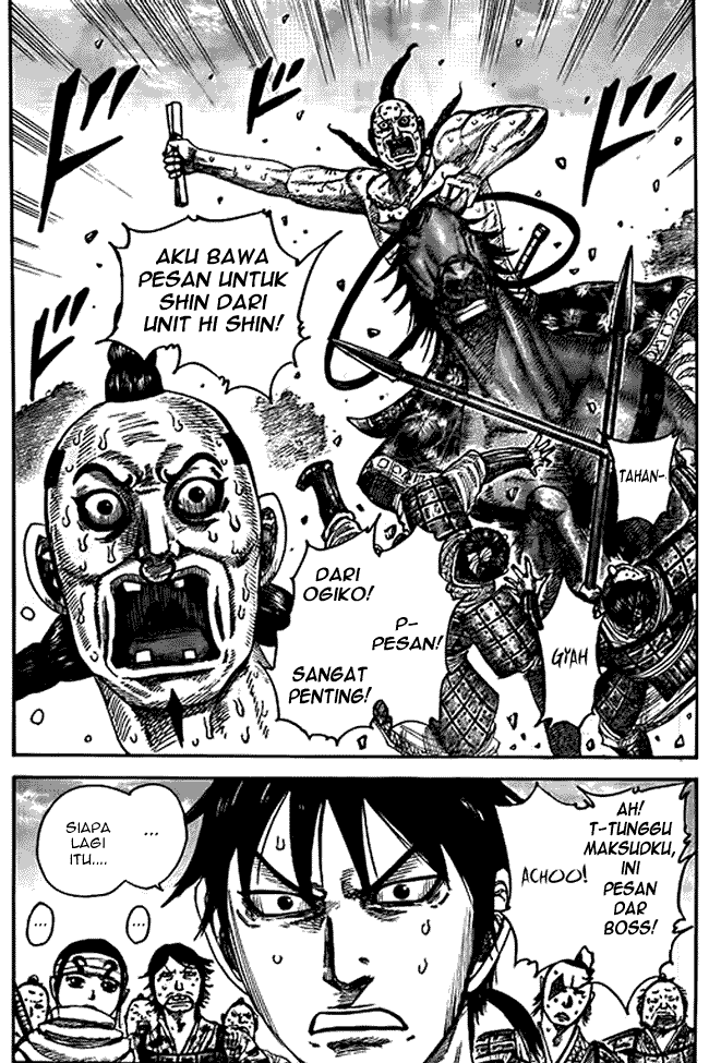 Read Kingdom id Manga Online