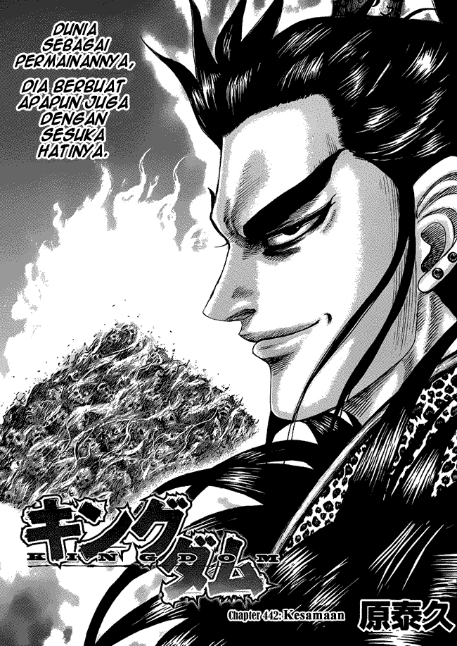 Read Kingdom id Manga Online