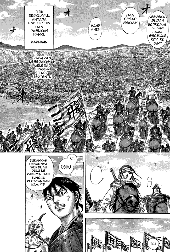 Read Kingdom id Manga Online