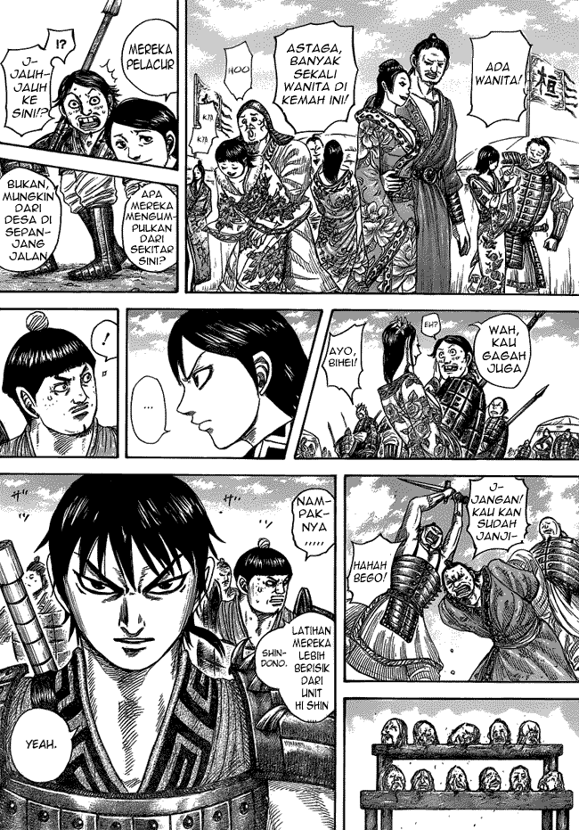 Read Kingdom id Manga Online