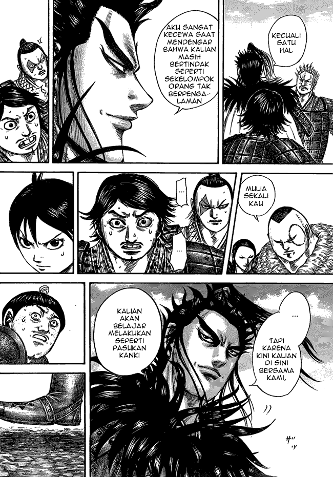 Read Kingdom id Manga Online
