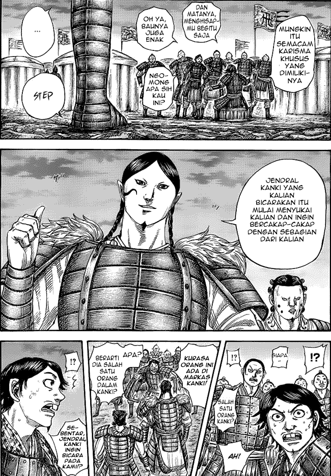 Read Kingdom id Manga Online