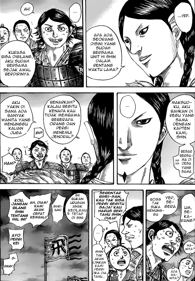 Read Kingdom id Manga Online