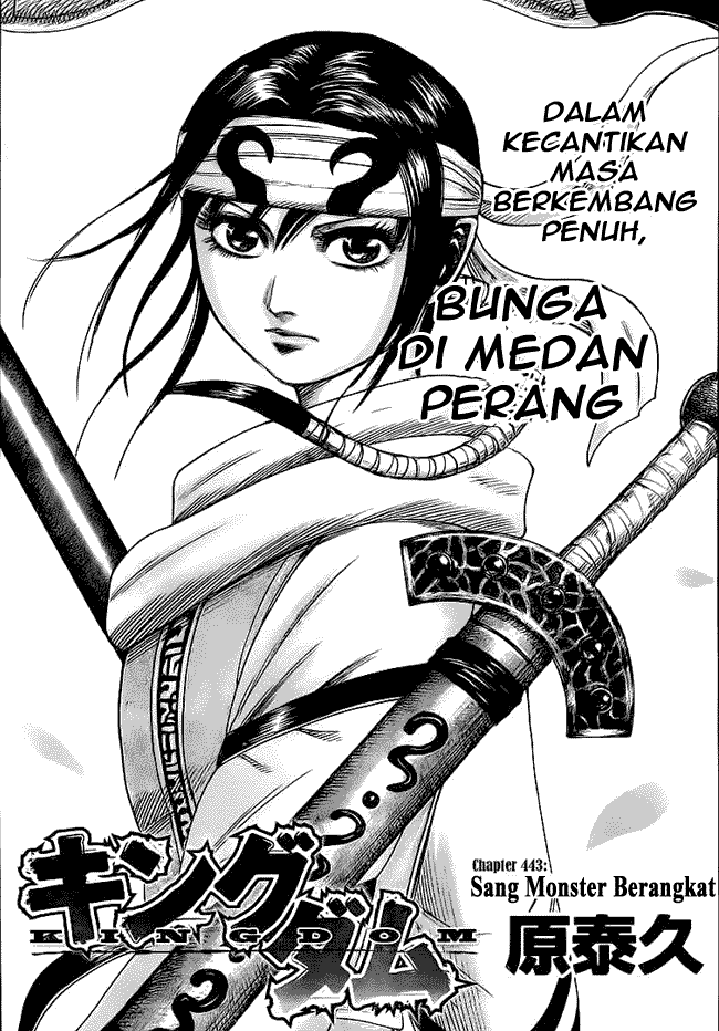 Read Kingdom id Manga Online