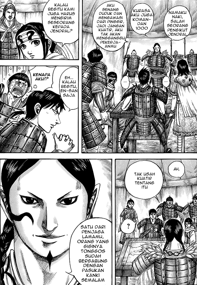 Read Kingdom id Manga Online