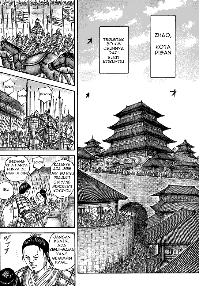 Read Kingdom id Manga Online