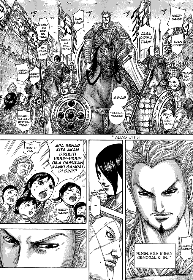 Read Kingdom id Manga Online