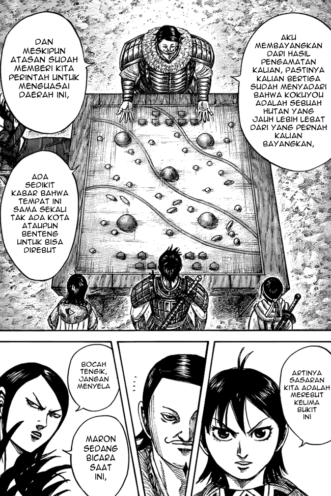 Read Kingdom id Manga Online
