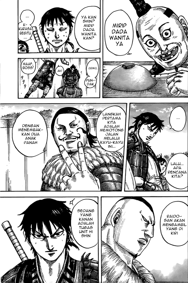 Read Kingdom id Manga Online