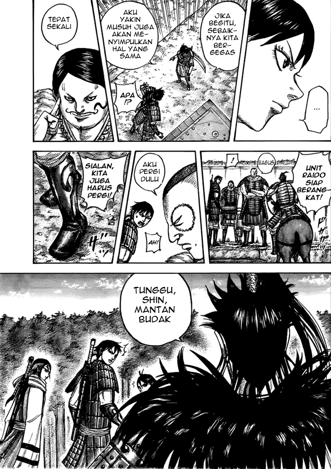 Read Kingdom id Manga Online
