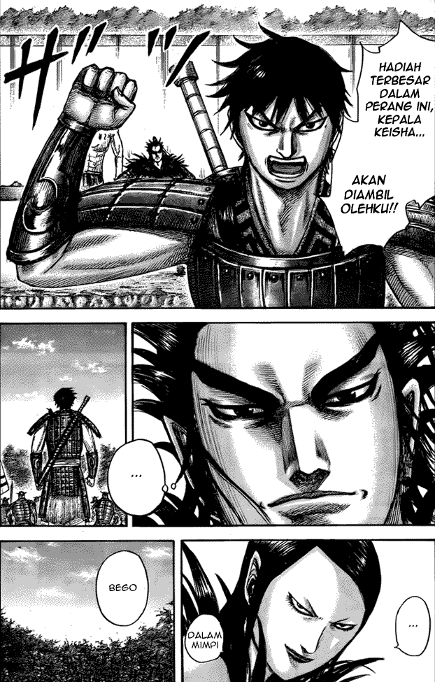 Read Kingdom id Manga Online