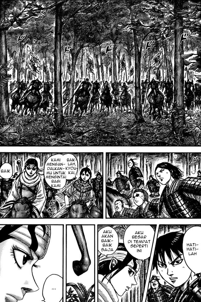 Read Kingdom id Manga Online