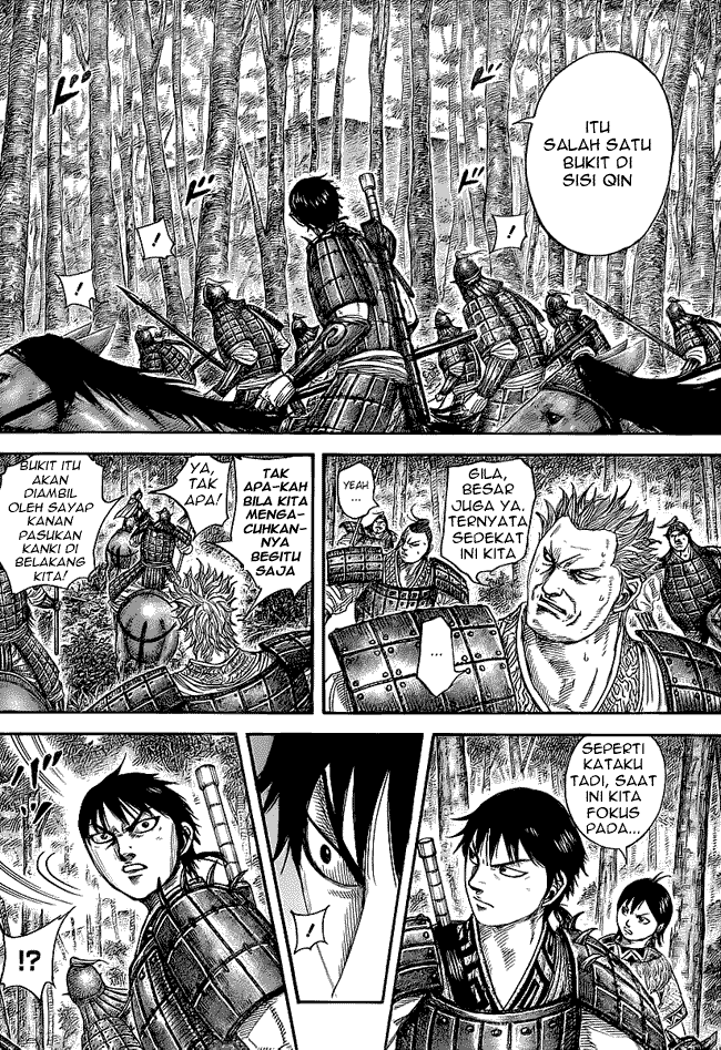 Read Kingdom id Manga Online