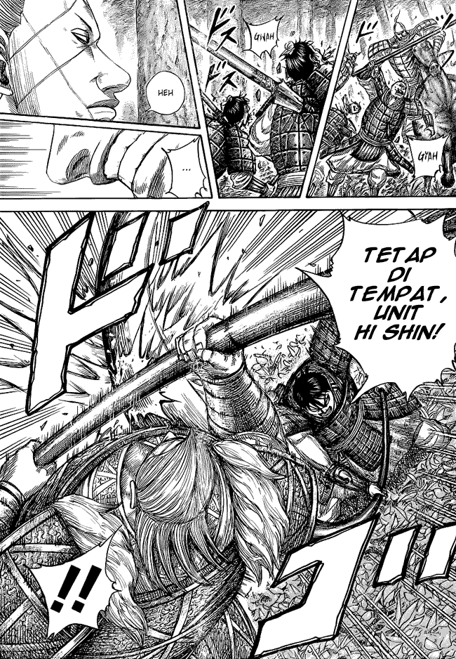 Read Kingdom id Manga Online
