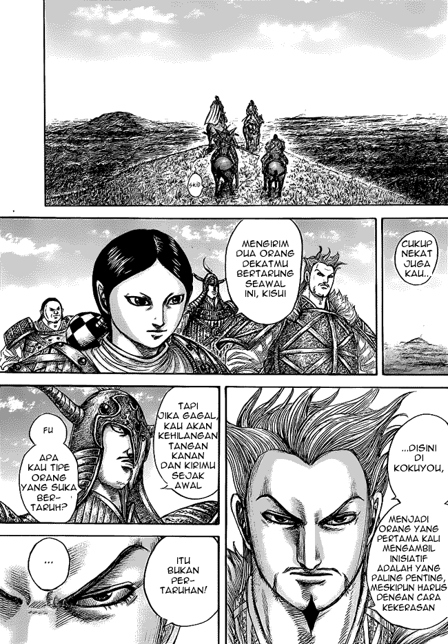 Read Kingdom id Manga Online