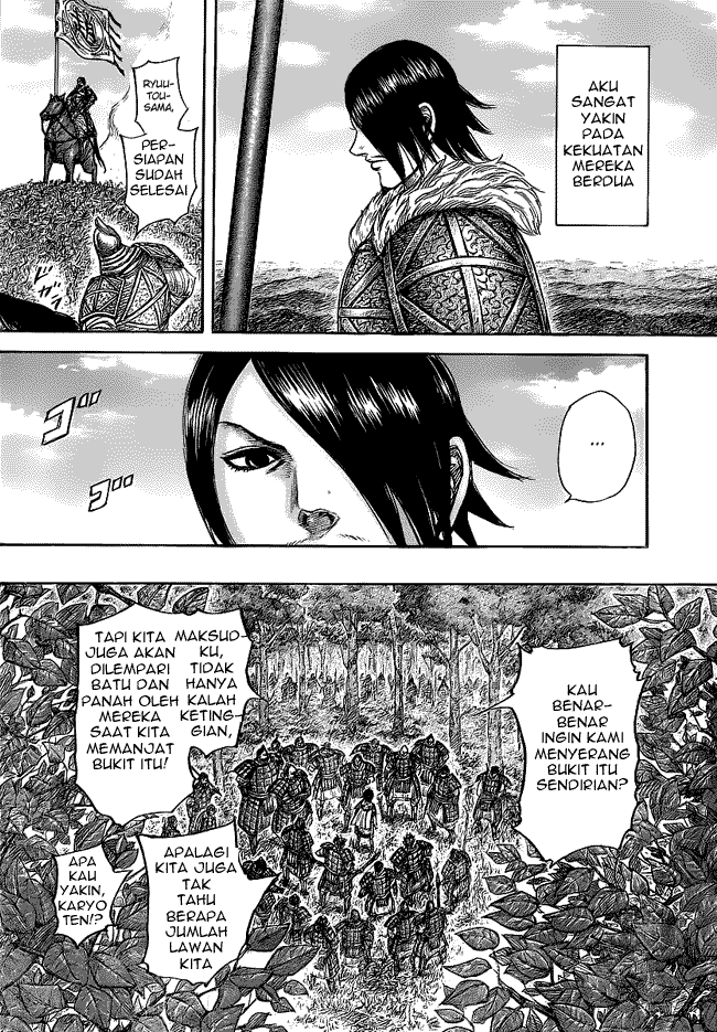 Read Kingdom id Manga Online