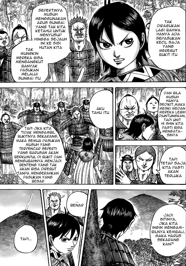 Read Kingdom id Manga Online