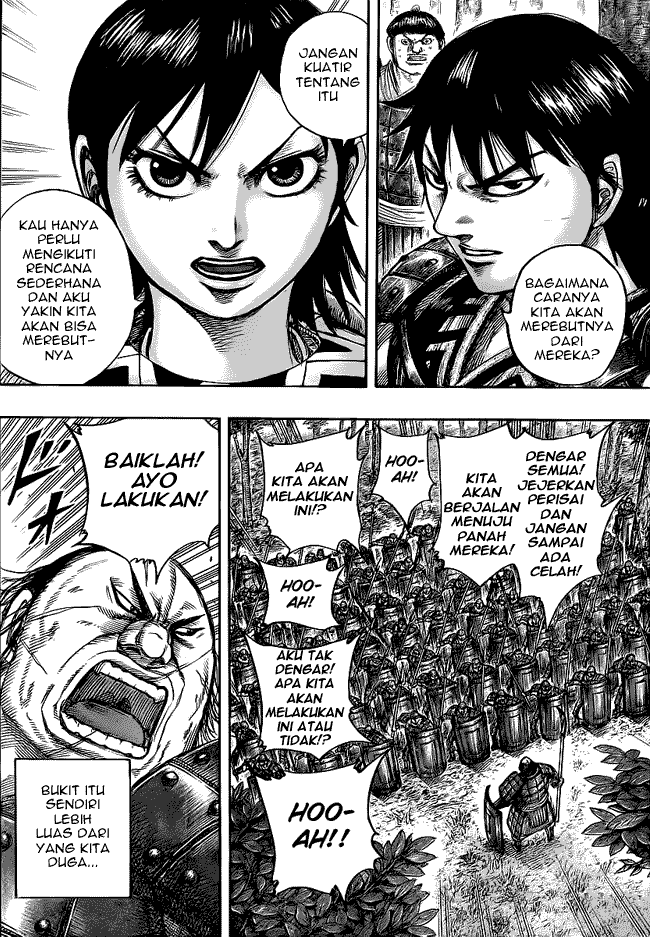 Read Kingdom id Manga Online