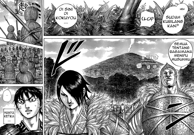 Read Kingdom id Manga Online