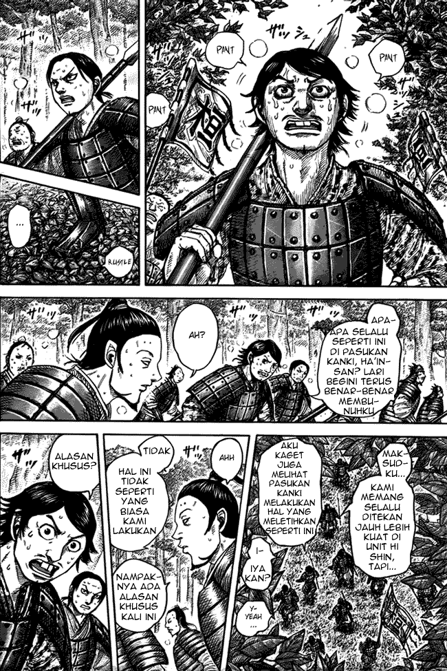 Read Kingdom id Manga Online