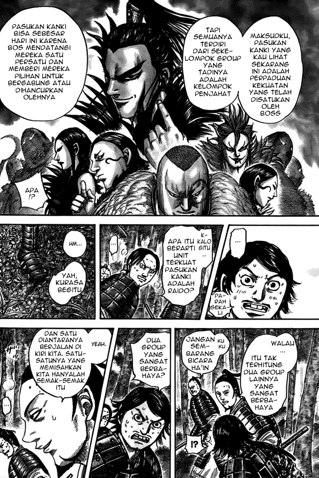 Read Kingdom id Manga Online