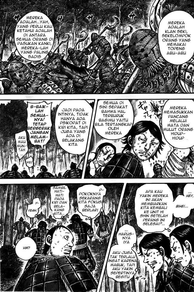 Read Kingdom id Manga Online