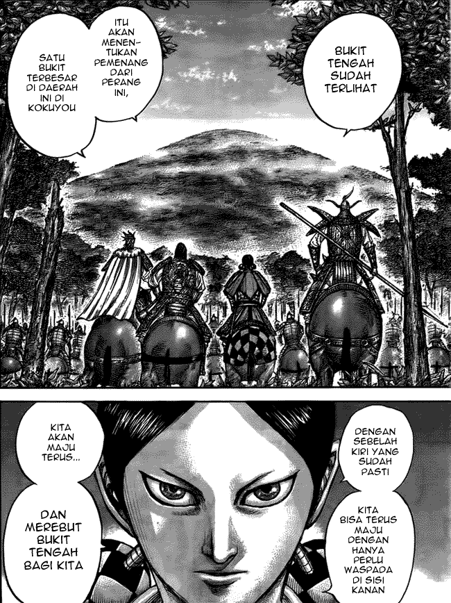 Read Kingdom id Manga Online