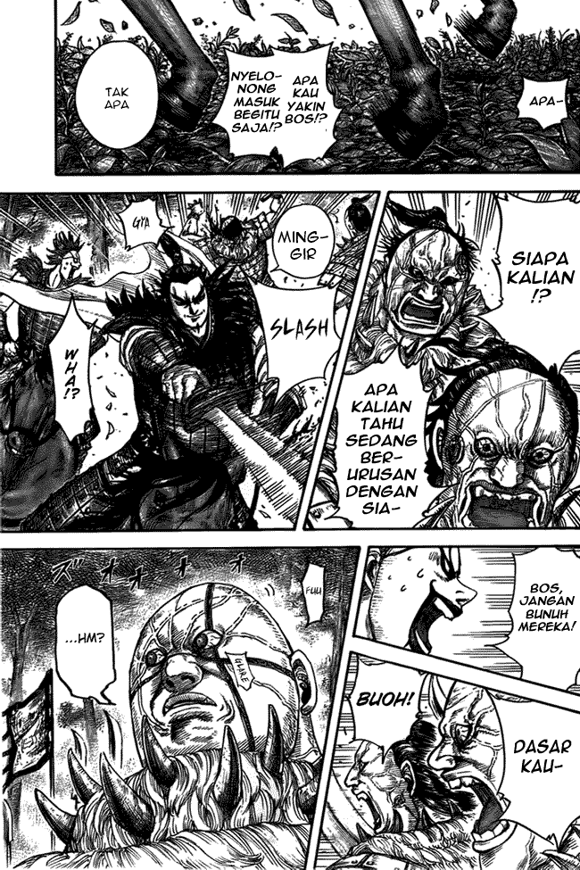 Read Kingdom id Manga Online