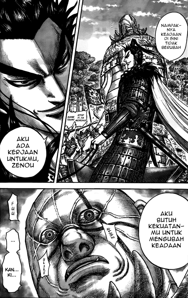 Read Kingdom id Manga Online