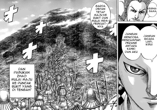 Read Kingdom id Manga Online