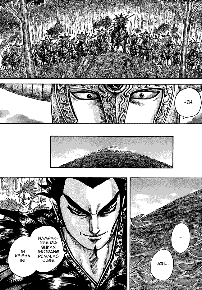 Read Kingdom id Manga Online
