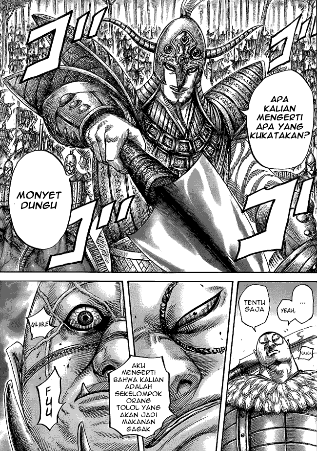 Read Kingdom id Manga Online