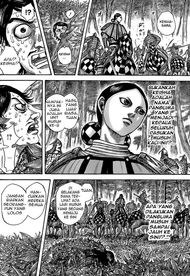 Read Kingdom id Manga Online