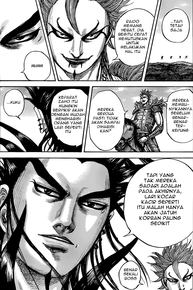 Read Kingdom id Manga Online