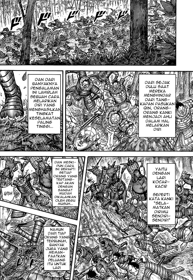 Read Kingdom id Manga Online