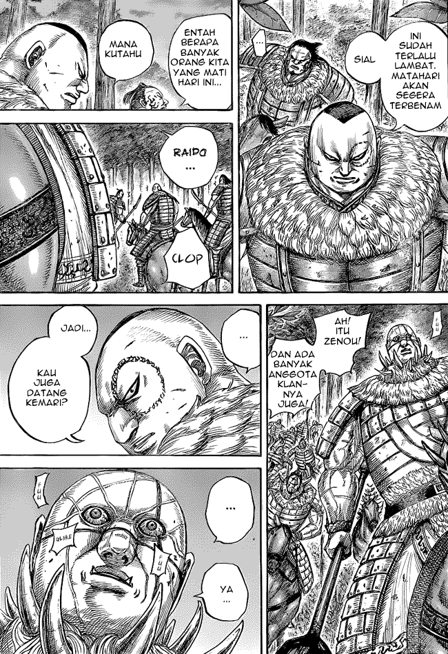 Read Kingdom id Manga Online