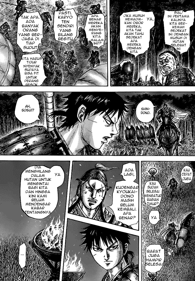 Read Kingdom id Manga Online