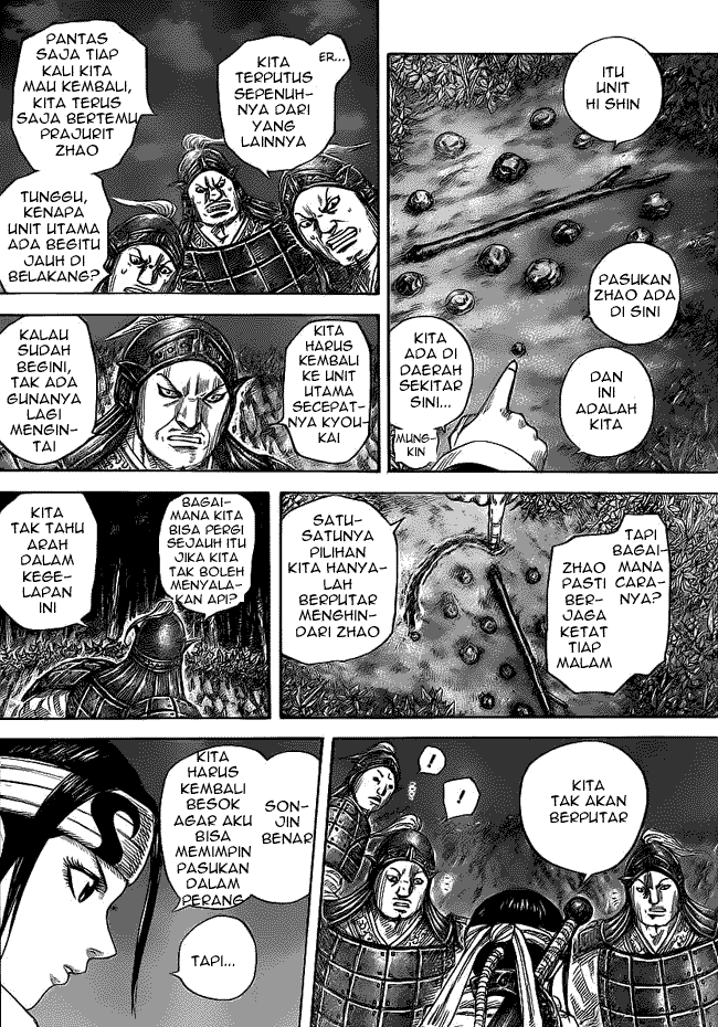 Read Kingdom id Manga Online